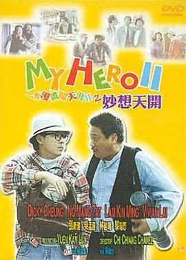 何苗果冻传媒作品